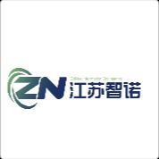 江苏智诺信息工程有限公司
