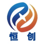 恒创会计服务（南通）有限公司