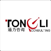 常熟市通力技术咨询服务有限公司
